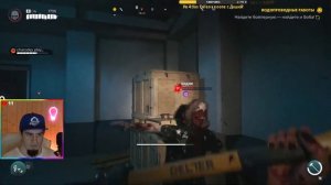 Пляж день Огнестрельное оружие Dead island 2 часть 5 прохождение деад исланд Дед айленд Обзор КООП