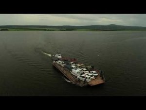 Паром Новая Уда_Чичково