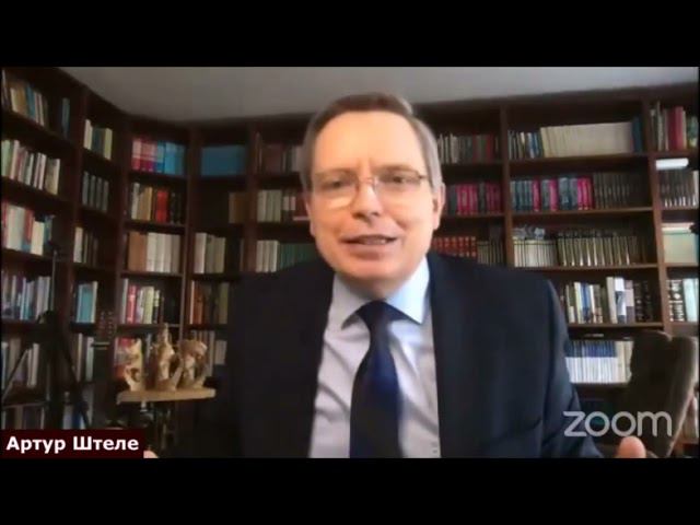 Опыт раздачи ВБ. Штеле А.А.