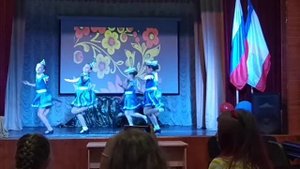 Танец "яблоко"