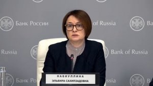 Statement by Elvira Nabiullina, Bank of Russia Governor, in follow-up of Board of Directors meeting