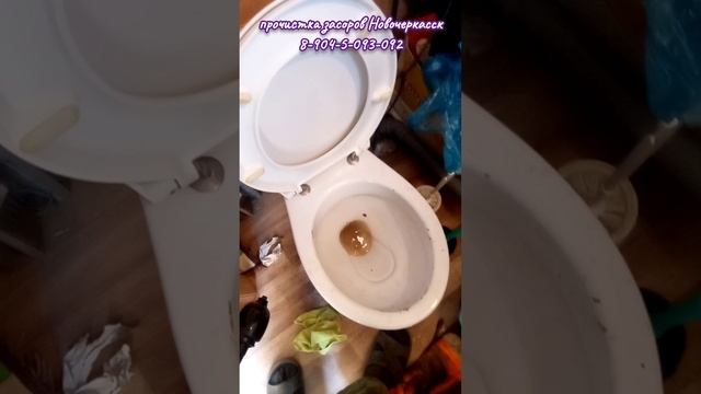Пневмо вантуз смог.