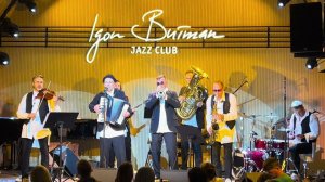 ACID HACID пачка сигарет