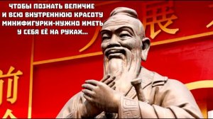 ЧЕН VS ЖЕЛЕЗНЫЙ БАРОН - КТО ЖЕ ПОБЕДИТ? /ПРОТИВОСТОЯНИЕ В НИНДЗЯГО\ #7