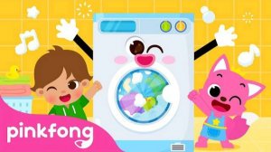 The Dancing Washing Machine! | Wishy Washy Dance | Nursery Rhymes | Pinkfong Songs