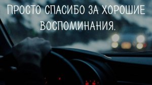 Прогулка по Камчатке