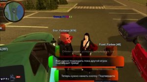 ЗАЛЕЗ в ДОЛГИ и СЛОВИЛ КАЗИНО! ОБНОВИЛ АВТОПАРК на БЛЕК РАША! - BLACK RUSSIA