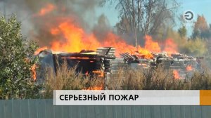 Погибла скотина и собака. Люди не пострадали.