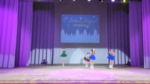 Тики-Така-Та