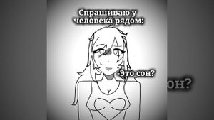 рисовала я😨🔥 заходите в тгк🌹