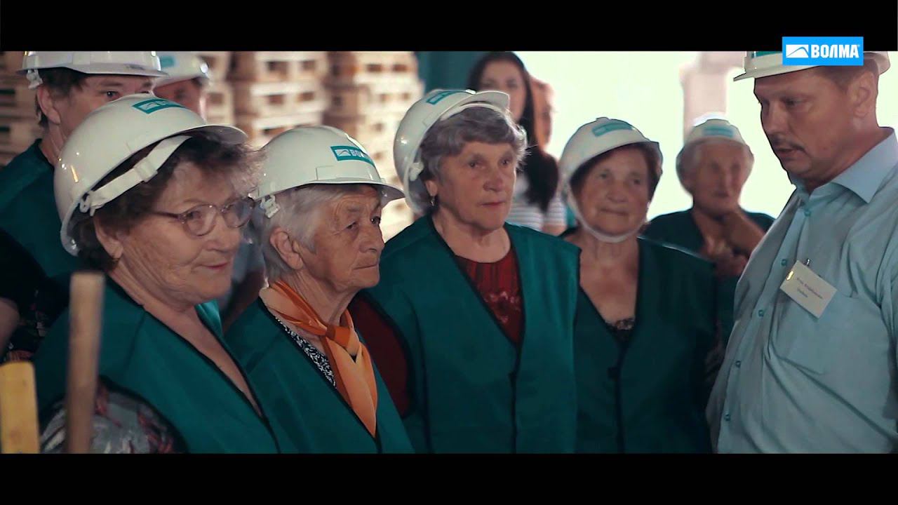 "ВОЛМА-Волгоград" посетили жители п.Каменномостский (Республика Адыгея) смотреть онлайн