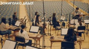 The making of Over the Horizon 2024 на русском