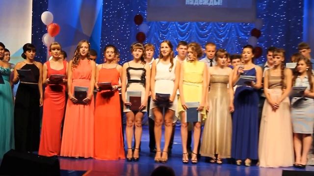 Гимн физруков смотреть онлайн