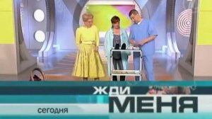 Программа "Жить здорово!" Тема -  Вальгусная деформация стопы