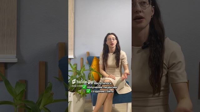 #обучениепсихологов Как все шло к тому, чтобы открылся наш образовательный Институт_