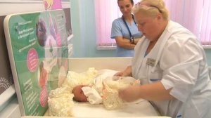 выписка с роддома Ульяна.