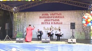 Архимандрит Гермоген Еремеев - Непокоренный Ленинград