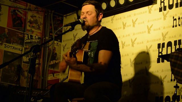 Саша Растич (7раса) - Что тебе Привезти? (Томск 26/04/15) смотреть онлайн