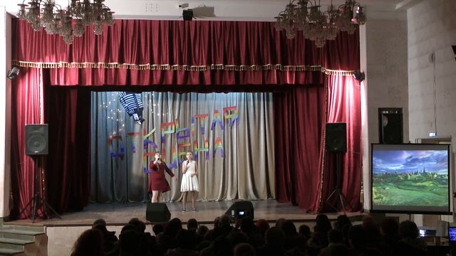 24.01.2020 Фестиваль профессиональных, любительских коллективов, и солистов «Открытая сцена!»
