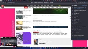 КАК СКАЧАТЬ И ЗАПУСТИТЬ МОДЫ И КАРТЫ НА
Teardown