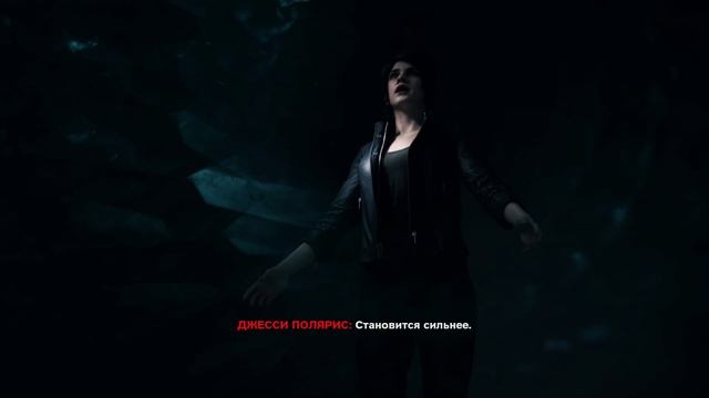 Control - Контроль - прохождение игры [29] - ПК PC русские субтитры