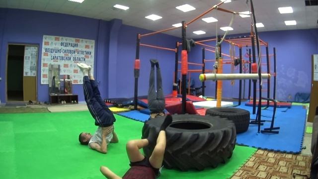НаРодная ГимнАсТиКа 384-1 в Клубе Воздушно-Силовой Атлетики. СКК "Вместе"