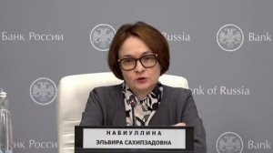 Statement by Elvira Nabiullina, Bank of Russia Governor, in follow-up of Board of Directors meeting