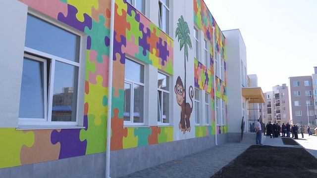 Открытие детского сада в Авангарде смотреть онлайн