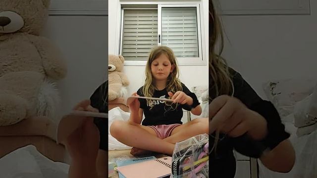 22 באוגוסט 2022 смотреть онлайн