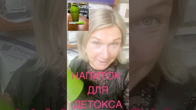 @perminova_top #лимфодренаж