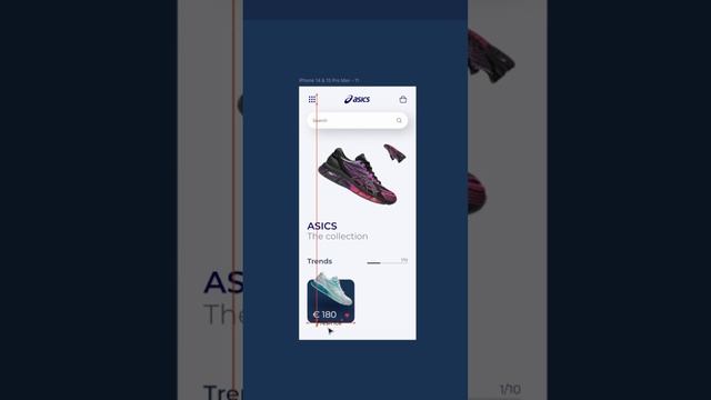 Приложение 🔥