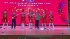 Оркестрмен ән. Қазақша оркестр. Балабақша НұрХан. Халықаралық конкурста 1-орын алды. Атырау.