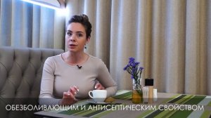 Можно ли промывать глаза заваркой?