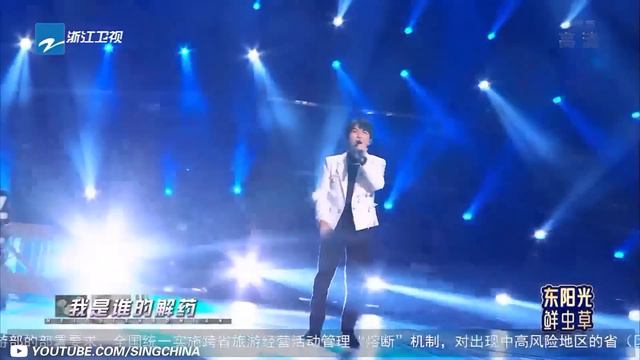 《玫瑰少年》百灵鸟之音&Rap低音炮 周深Rap与高音切换自如！Gai周延原创歌词戳心全场观众 | 纯享 | #天赐的声音3 #music #livemusic 20220401 смотреть онлайн