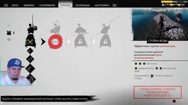 Ghost of Tsushima Прохождение на пк #1 ЦЕЛИКОМ на русском обзор игровые новости стримы Новинки 2024 смотреть онлайн