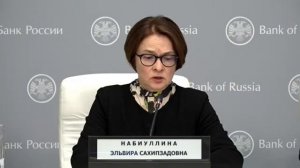 Statement by Elvira Nabiullina, Bank of Russia Governor, in follow-up of Board of Directors meeting