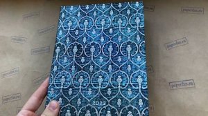 Ежедневник 2022 Paperblanks Blue Velvet (Синий Бархат)