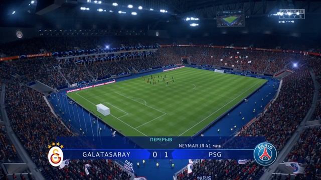 Галатасарай-ПСЖ Лига Чемпионов группа A 2-тур