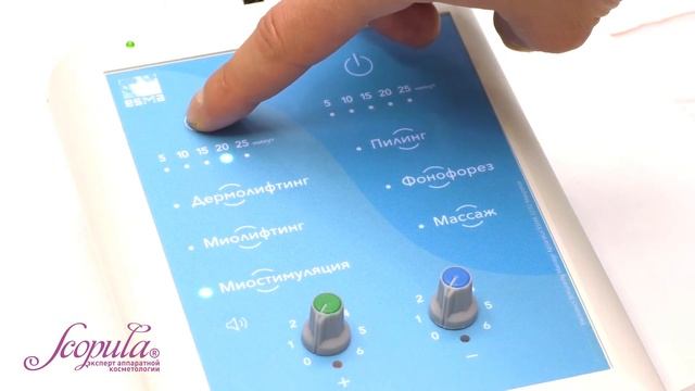ЭСМА 12.02П Микроток пилинг | Scopula.ru смотреть онлайн