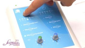 ЭСМА 12.02П Микроток пилинг | Scopula.ru