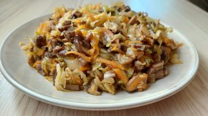 Тушеная капуста с грибами-очень простой, вкусный рецепт! Начинка для пирогов, пирожков, вареников!