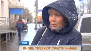 «Транснефть-Прикамье» снова требует снести жилье в зоне магистрального нефтепровода