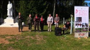 Мемориальный этап проекта "Ржевский выступ"