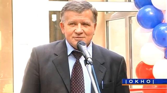 Открытие ДШИ в п. Персиановский смотреть онлайн