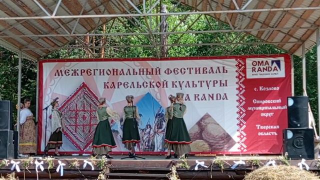 Хореографический ансамбль "РЕВЕРАНС"