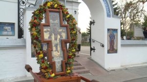 Ярославцы отметили Крестовоздвиженье