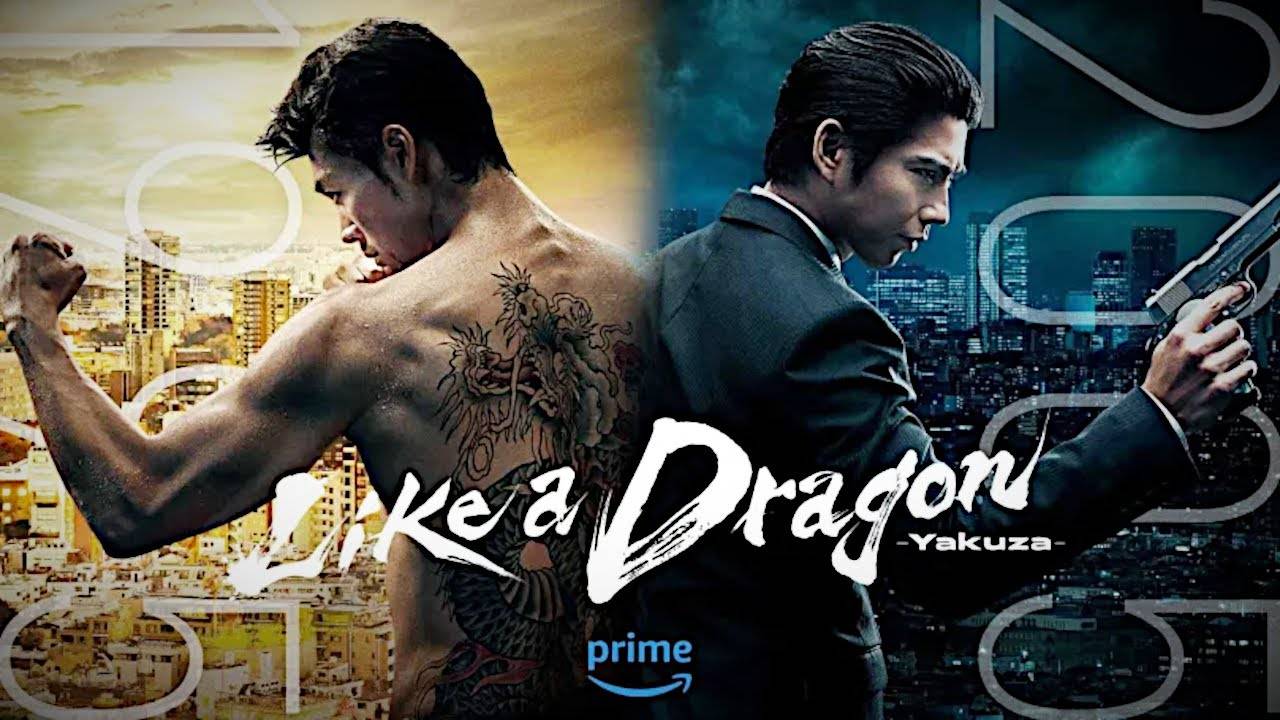 Like a Dragon: Yakuza | Трейлер сериала | Amazon Prime