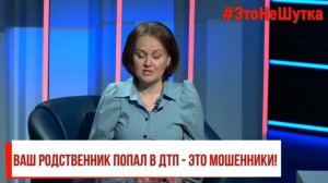 К акции #ЭтоНеШутка присоединяется Альбина Шайхутдинова