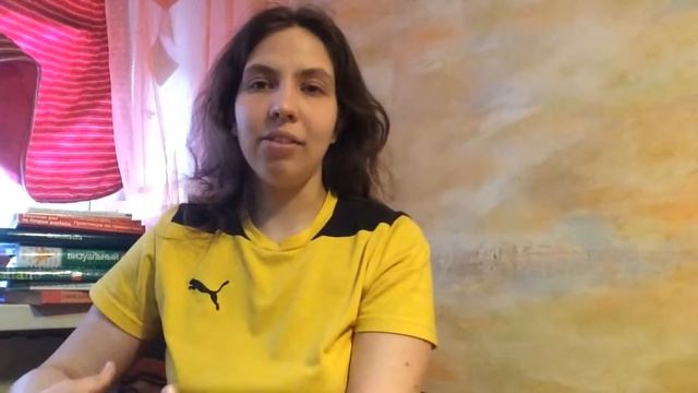 Презентация репетитора по итальянскому языку Евгении Валентиновны