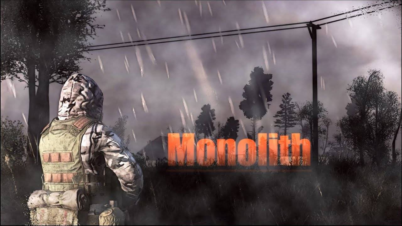 ANOMALY GAMMA - Monolith